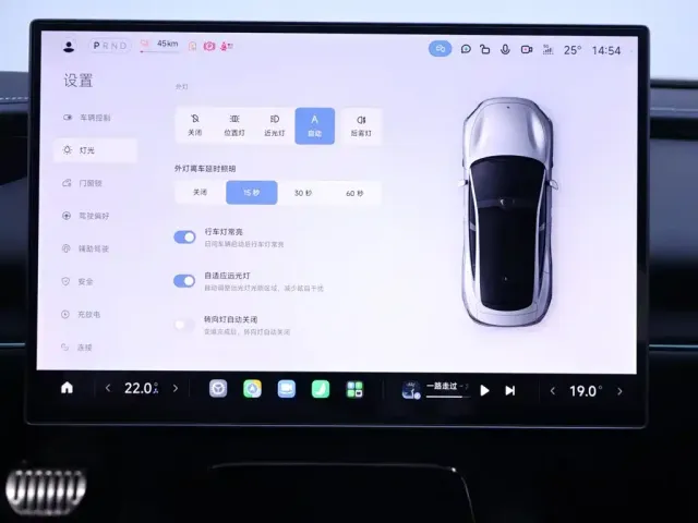 Xiaomi SU7 — Фото автомобиля 10