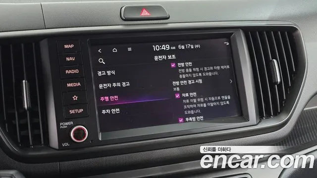 Kia RAY Новый Kia Ray Signature — Фото автомобиля 16