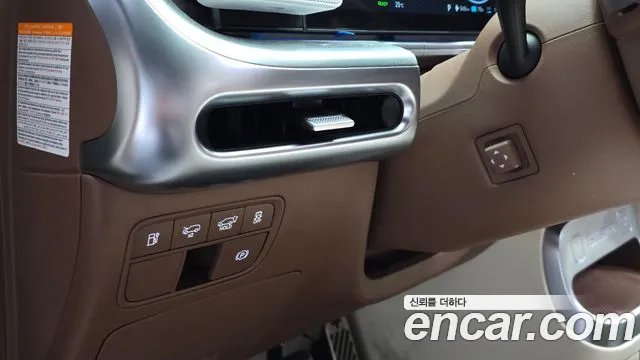 Hyundai Ioniq 9 — Фото автомобиля 29