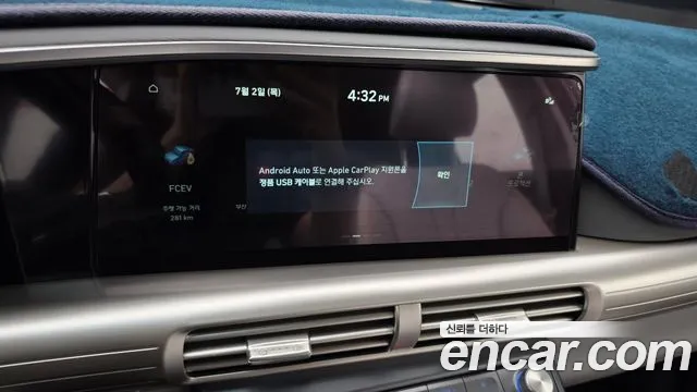 Hyundai Nexo Nexo Premium — Фото автомобиля 17