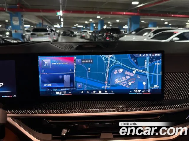 BMW X5 G05 — Фото автомобиля 15
