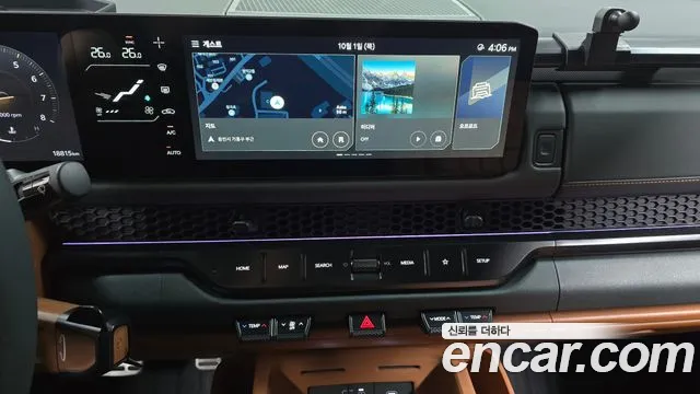 Kia Tasman — Фото автомобиля 19