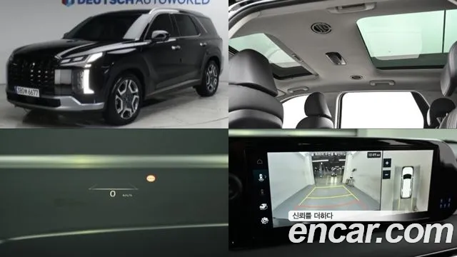Фотография автомобиля — Hyundai Palisade The New