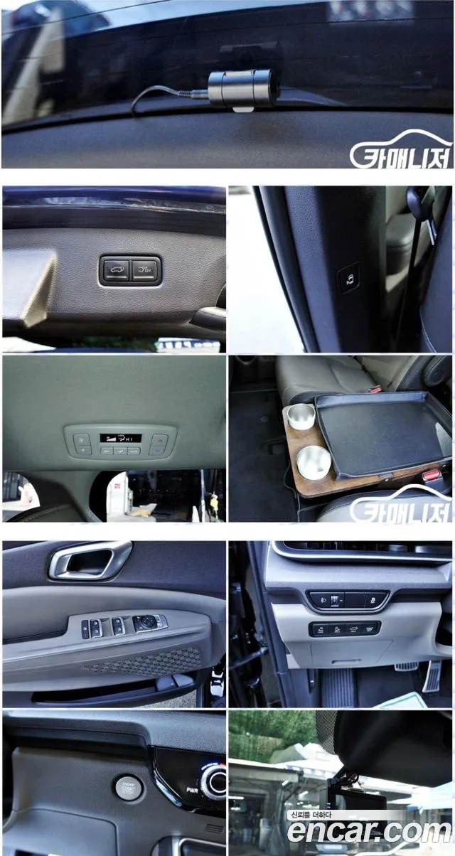 Kia Carnival 4th Gen — Фото автомобиля 12