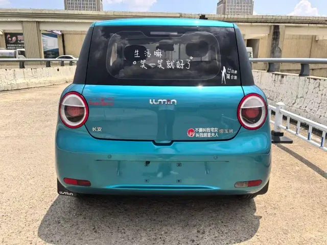 Changan Lumin — Фото автомобиля 4