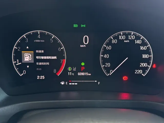 Honda XR-V — Фото автомобиля 16
