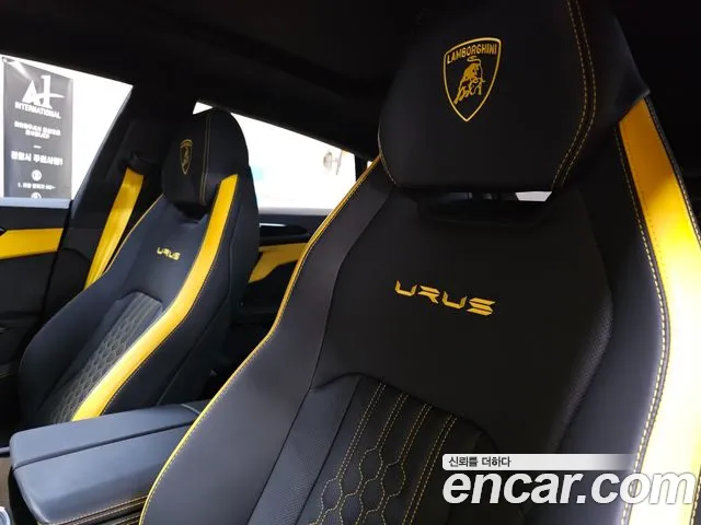 Lamborghini Urus — Фото автомобиля 10