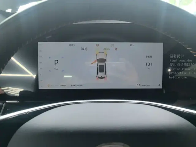 Changan CS75 Plus — Фото автомобиля 11