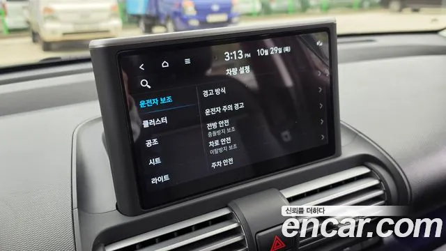 Hyundai Casper — Фото автомобиля 23