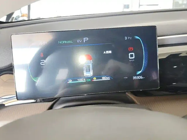 BYD Song Pro — Фото автомобиля 11