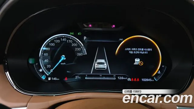 Genesis GV70 — Фото автомобиля 11