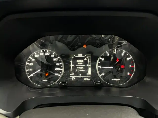 Chery Tiggo 5x — Фото автомобиля 20