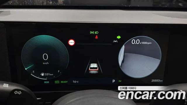 Hyundai Kona — Фото автомобиля 8