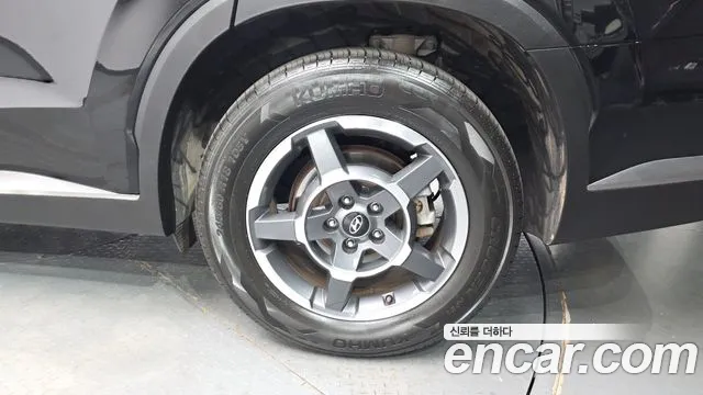 Hyundai Palisade The New — Фото автомобиля 5