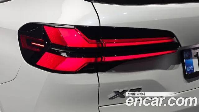 BMW X5 xDrive 40i M Sport — Фото автомобиля 17