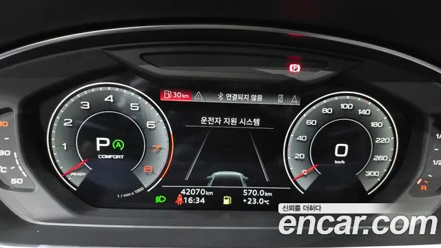 Audi A8 55 TFSI quattro Premium LWB — Фото автомобиля 5