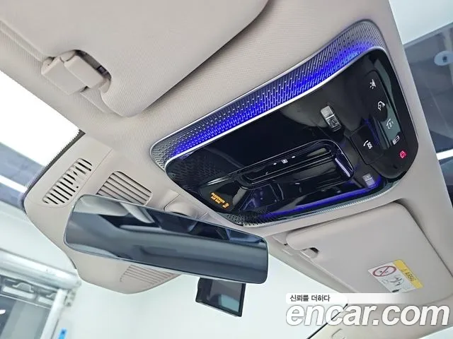 Mercedes-Benz S-Class S-класс W223 — Фото автомобиля 18