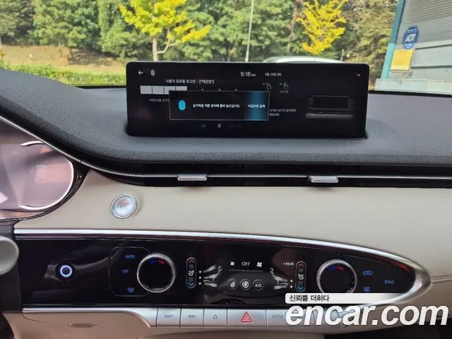 Genesis GV70 — Фото автомобиля 17