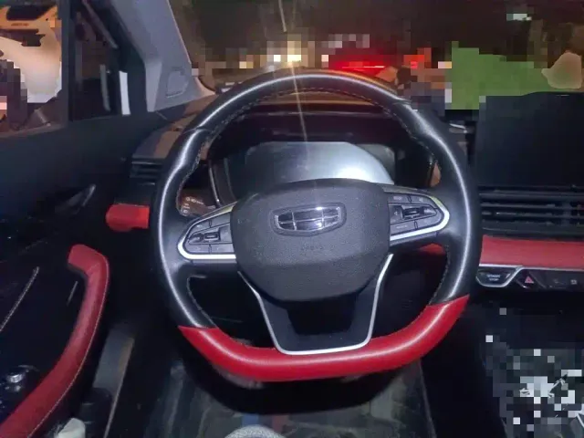 Geely Emgrand S — Фото автомобиля 13