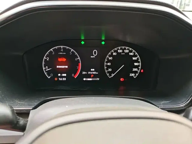 Honda Breeze — Фото автомобиля 11
