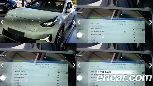 Фотография автомобиля — Kia Niro