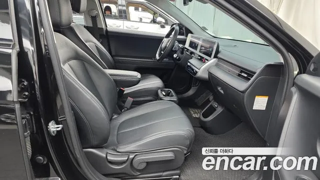 Hyundai Ioniq 5 — Фото автомобиля 16