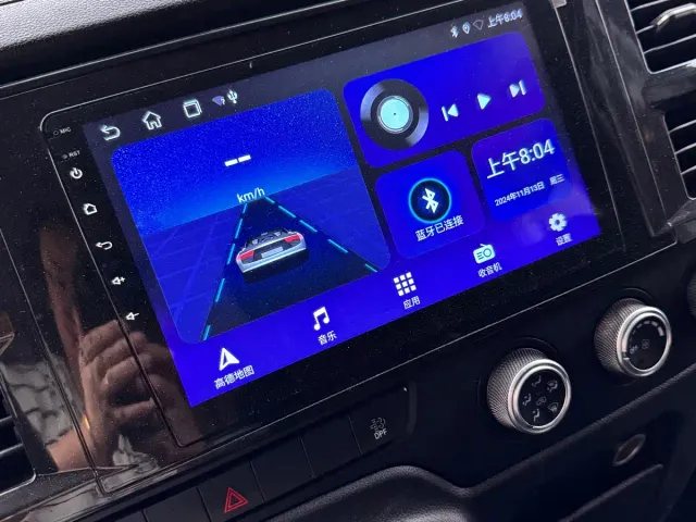 JMC Fushun — Фото автомобиля 8