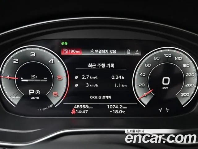 Audi Q5 FY — Фото автомобиля 8