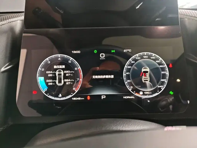 Haval Big Dog — Фото автомобиля 7