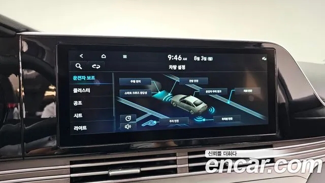 Hyundai Grandeur — Фото автомобиля 16
