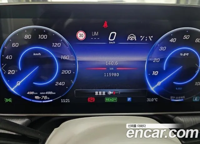 Mercedes-Benz EQS — Фото автомобиля 10