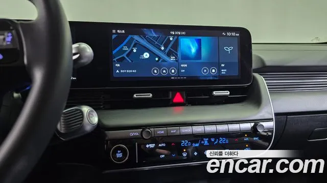 Hyundai Ioniq 5 Ioniq 5 (New) — Фото автомобиля 12