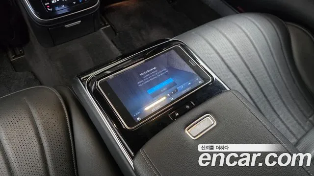 Mercedes-Benz S-Class W223 — Фото автомобиля 25
