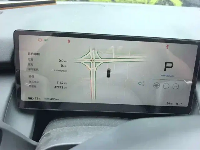 Xpeng P7+ — Фото автомобиля 6