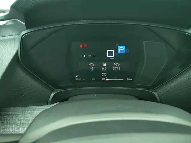 Citroen C5 X — Фото автомобиля 11
