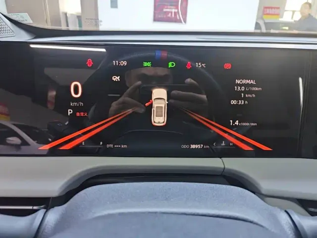 Changan CS75 Plus — Фото автомобиля 11