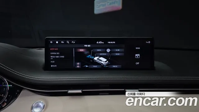 Genesis GV70 — Фото автомобиля 22