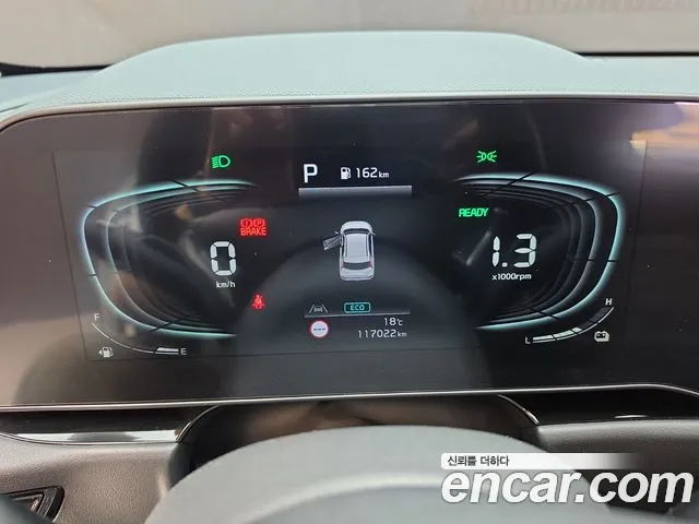 Kia Niro The All New — Фото автомобиля 11