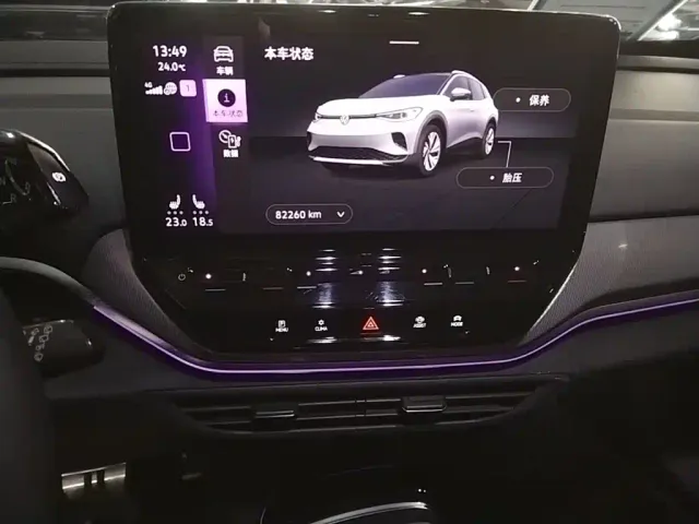 Volkswagen ID.4 Crozz — Фото автомобиля 12