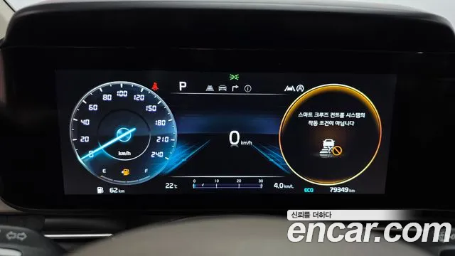 Kia Carnival 4th Gen — Фото автомобиля 8