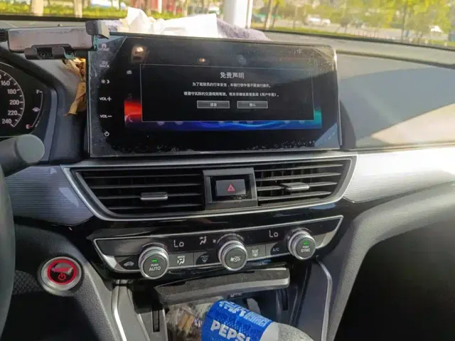 Honda Inspire — Фото автомобиля 13