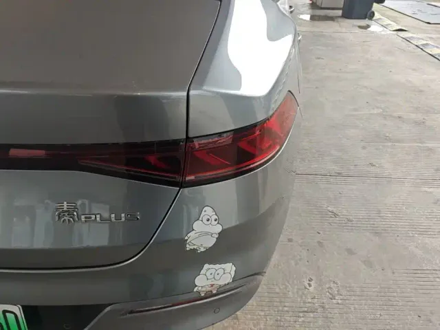 BYD Qin PLUS — Фото автомобиля 7