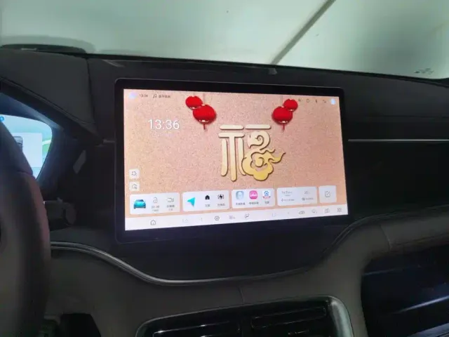 BYD Song PLUS — Фото автомобиля 13
