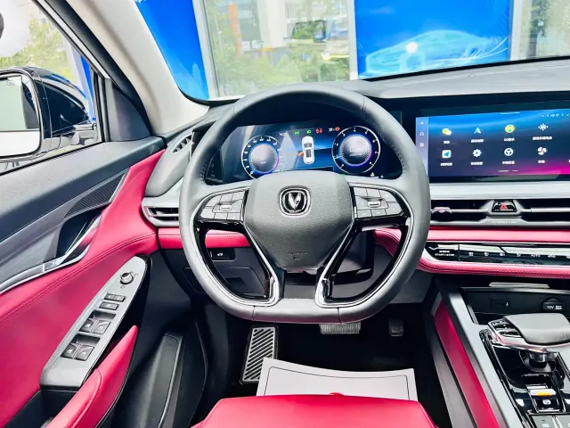 Changan CS75 Plus — Фото автомобиля 15