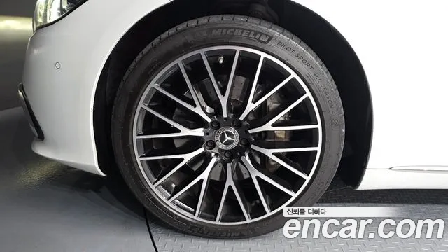 Mercedes-Benz S-Class W223 — Фото автомобиля 5