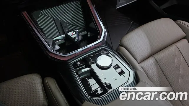 BMW X3 G45 — Фото автомобиля 9