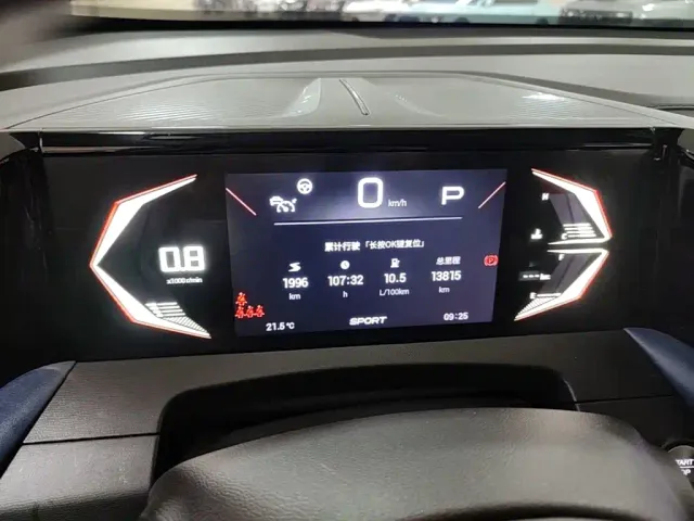 GAC Trumpchi GS3 — Фото автомобиля 11