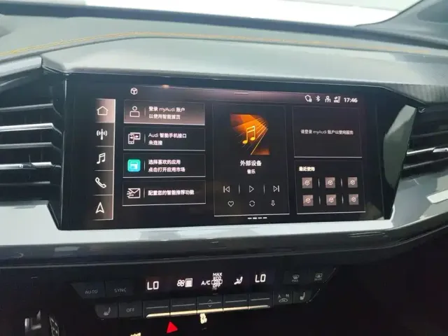 Audi Q4 e-tron — Фото автомобиля 13