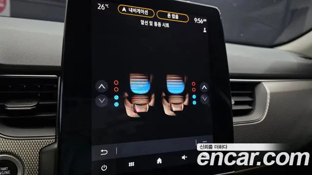 Renault Korea XM3 — Фото автомобиля 19