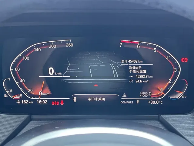 BMW 2 Series — Фото автомобиля 15